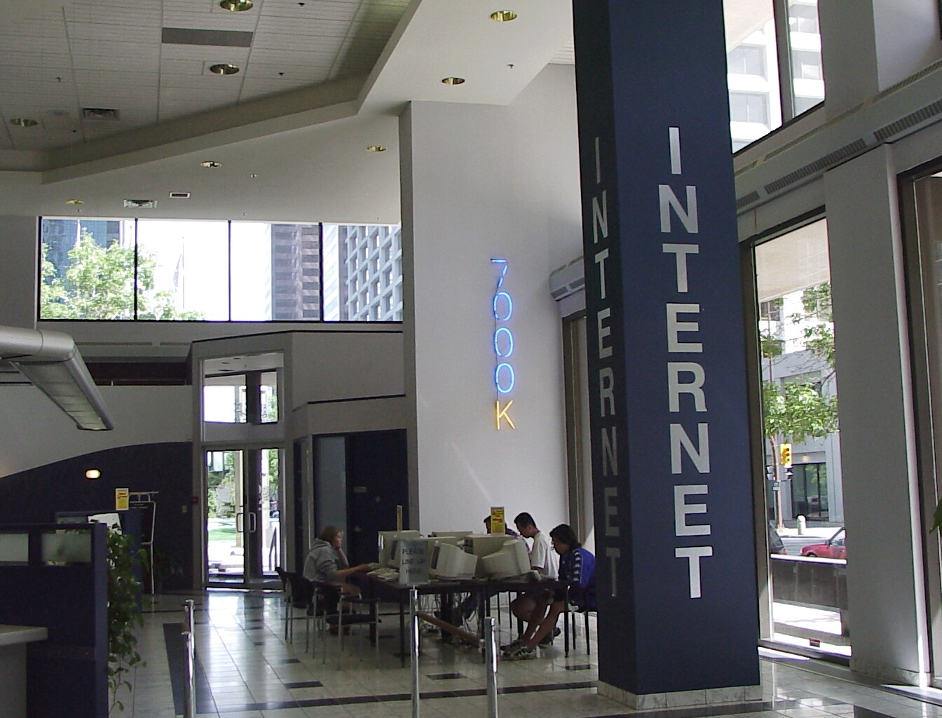 The retail front end, INTERNET pillar
